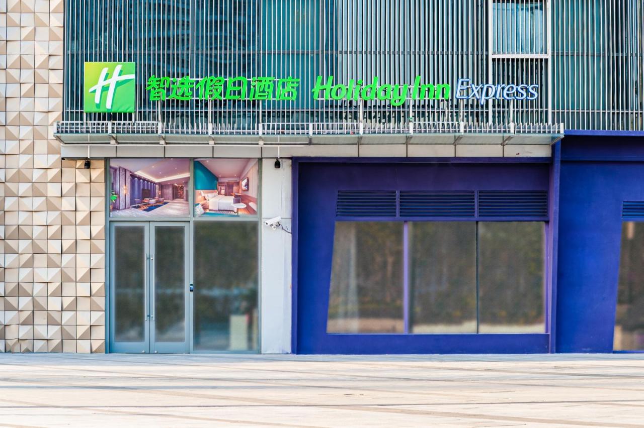 Holiday Inn Express Shanghai Baoyang By Ihg Dış mekan fotoğraf