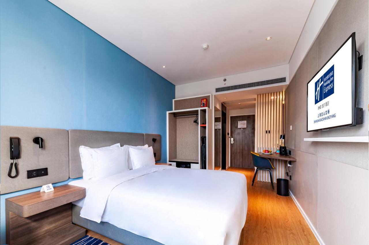 Holiday Inn Express Shanghai Baoyang By Ihg Dış mekan fotoğraf