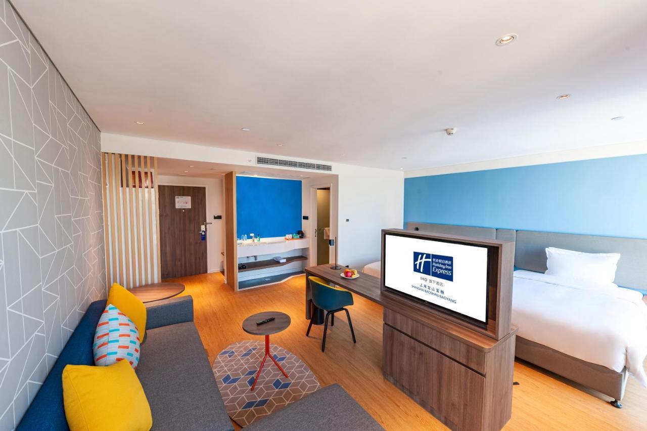 Holiday Inn Express Shanghai Baoyang By Ihg Dış mekan fotoğraf