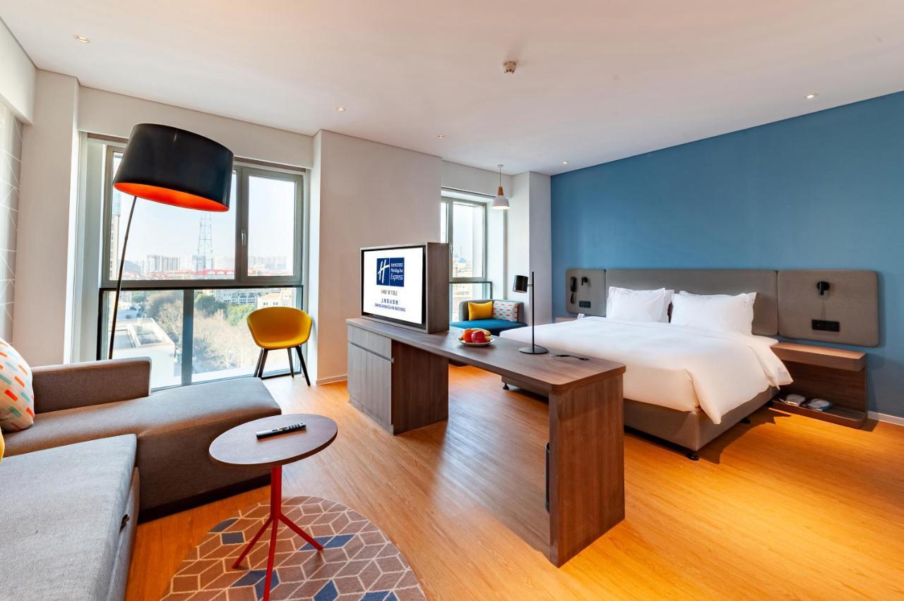 Holiday Inn Express Shanghai Baoyang By Ihg Dış mekan fotoğraf