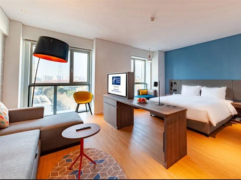 Holiday Inn Express Shanghai Baoyang By Ihg Dış mekan fotoğraf