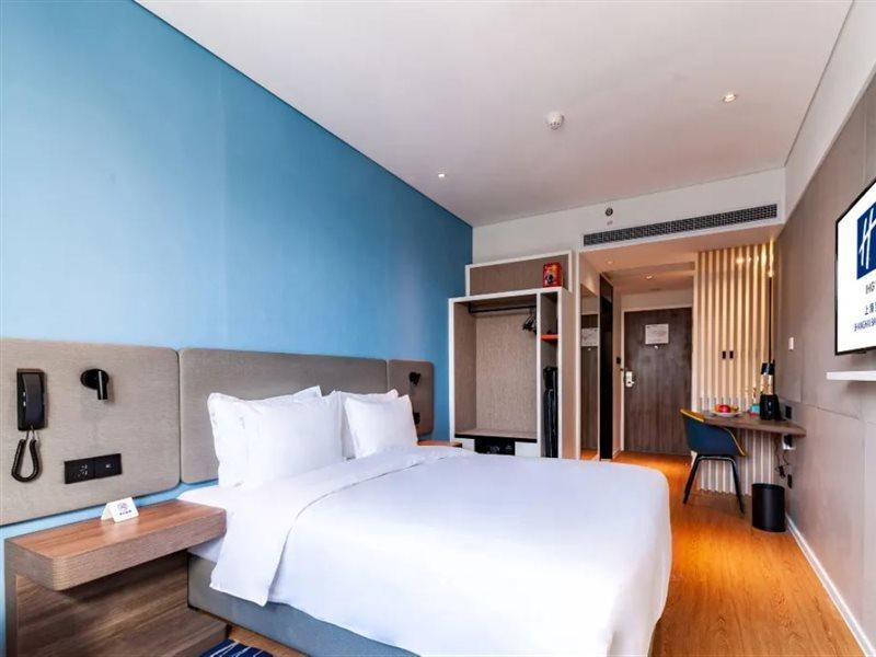 Holiday Inn Express Shanghai Baoyang By Ihg Dış mekan fotoğraf