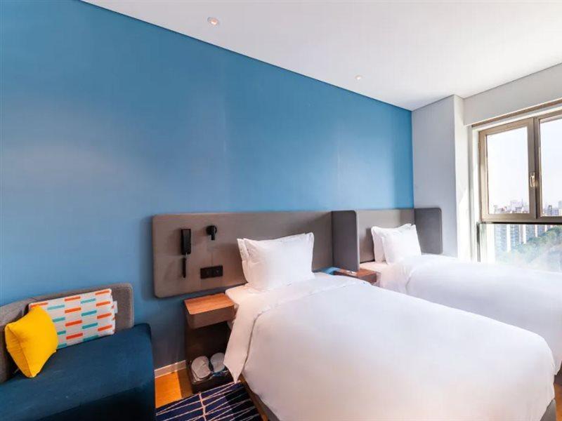 Holiday Inn Express Shanghai Baoyang By Ihg Dış mekan fotoğraf