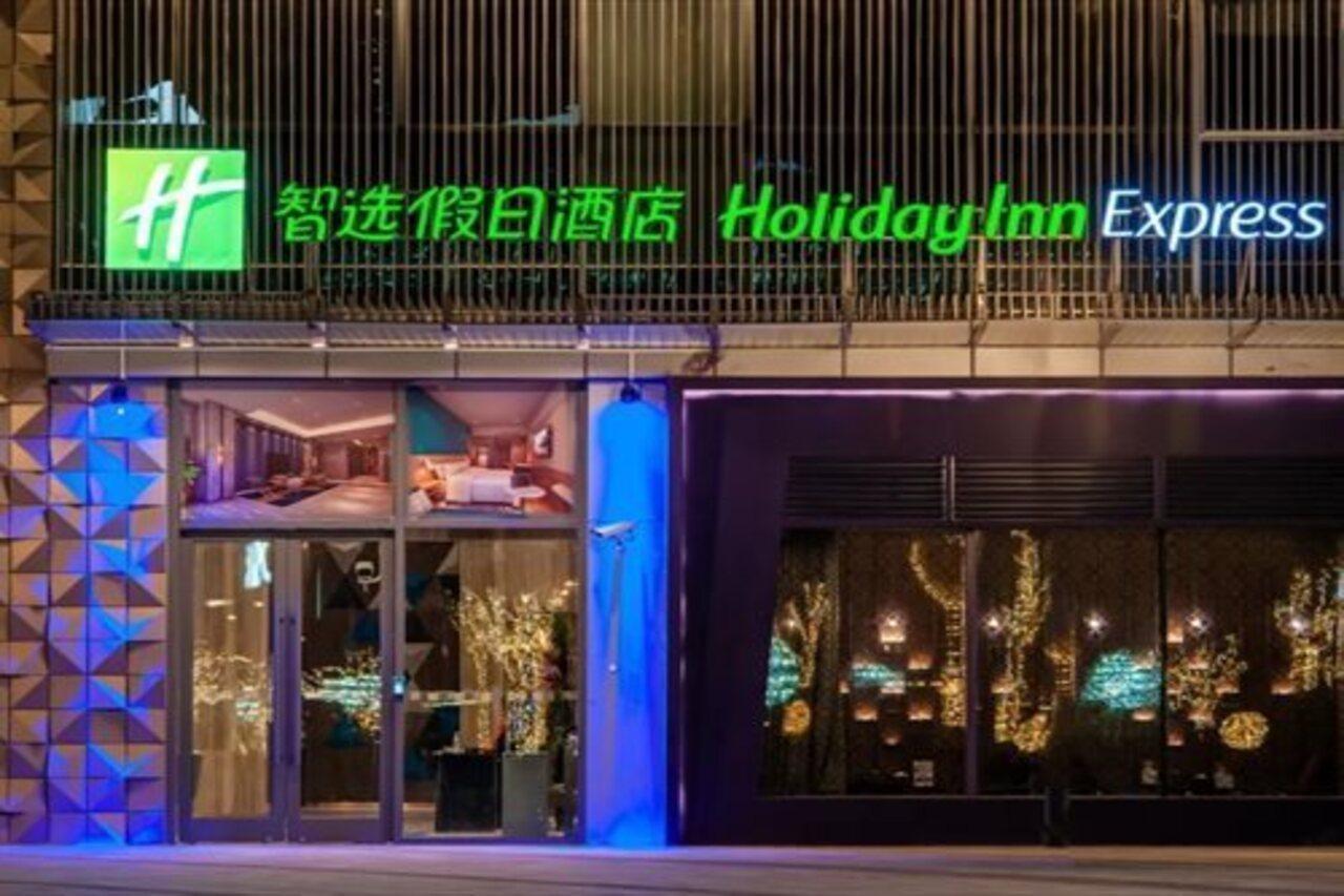 Holiday Inn Express Shanghai Baoyang By Ihg Dış mekan fotoğraf