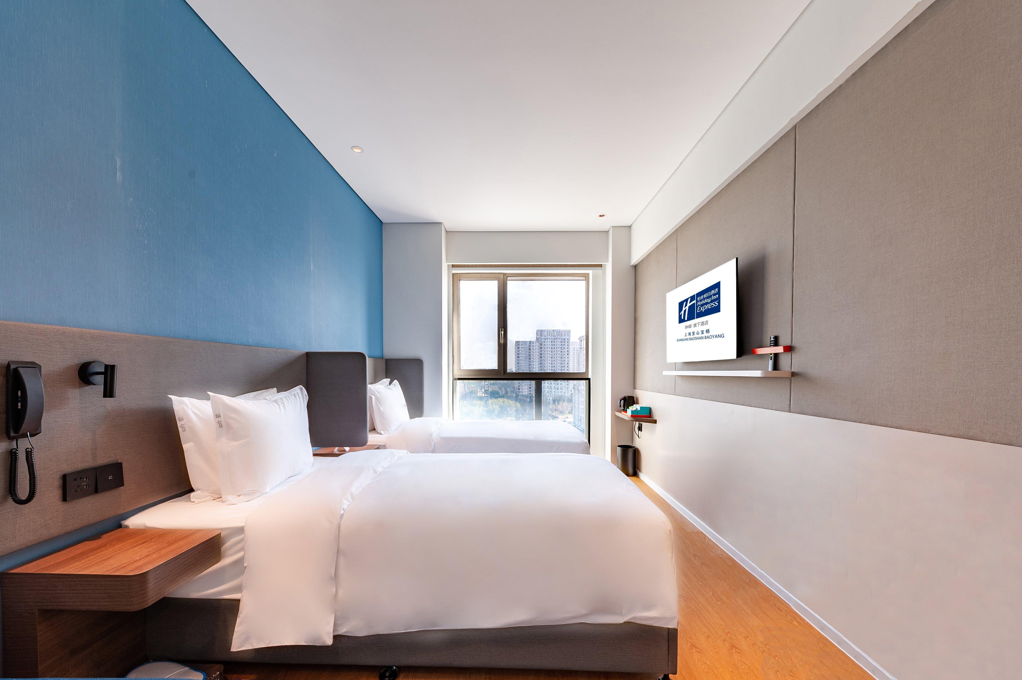Holiday Inn Express Shanghai Baoyang By Ihg Dış mekan fotoğraf