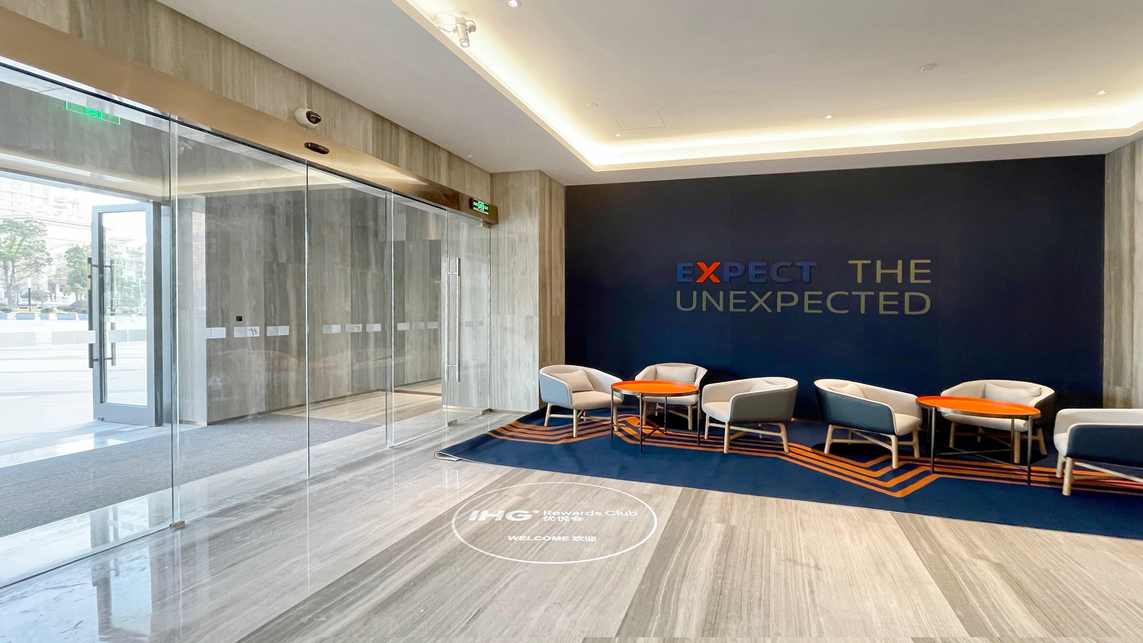 Holiday Inn Express Shanghai Baoyang By Ihg Dış mekan fotoğraf
