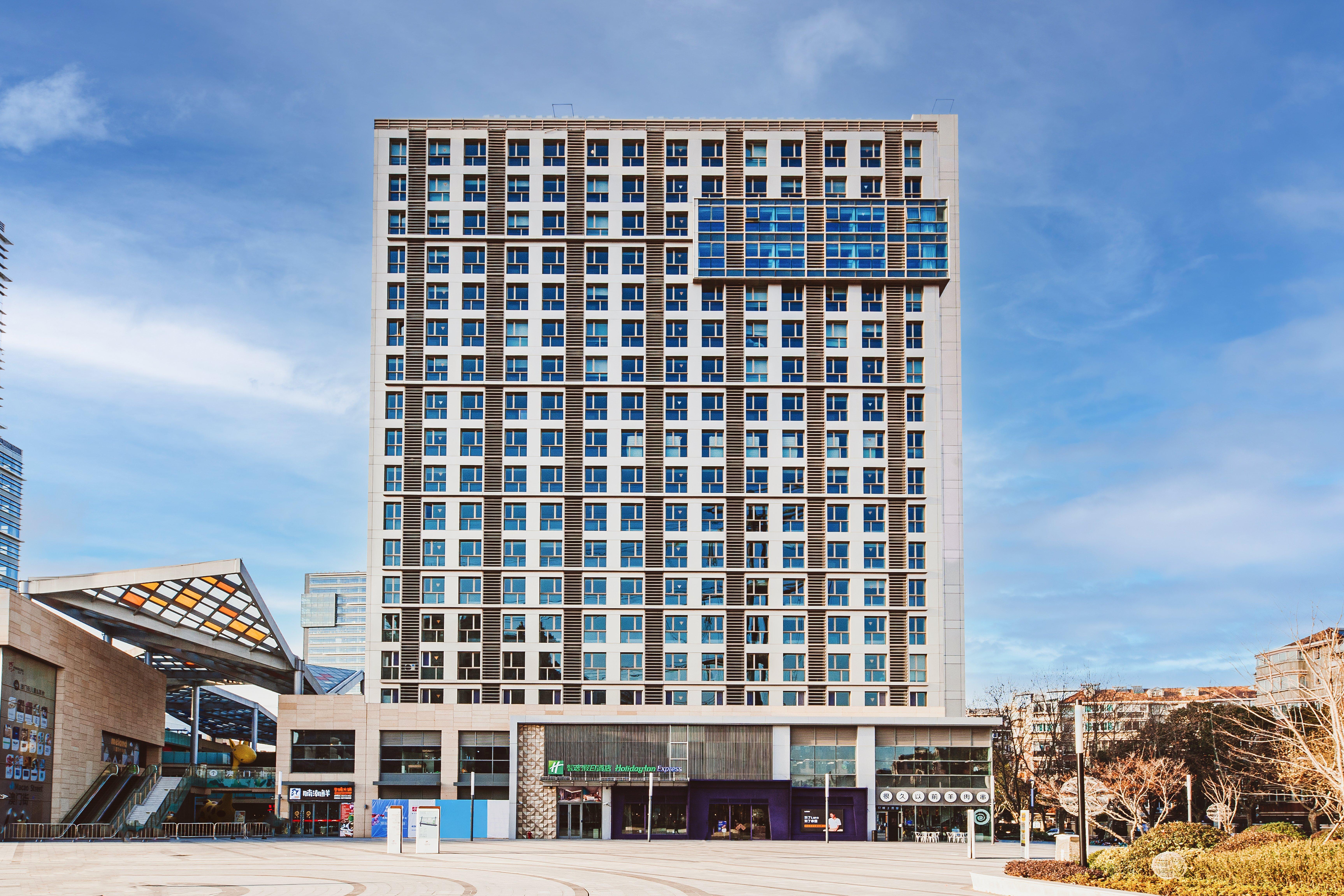 Holiday Inn Express Shanghai Baoyang By Ihg Dış mekan fotoğraf