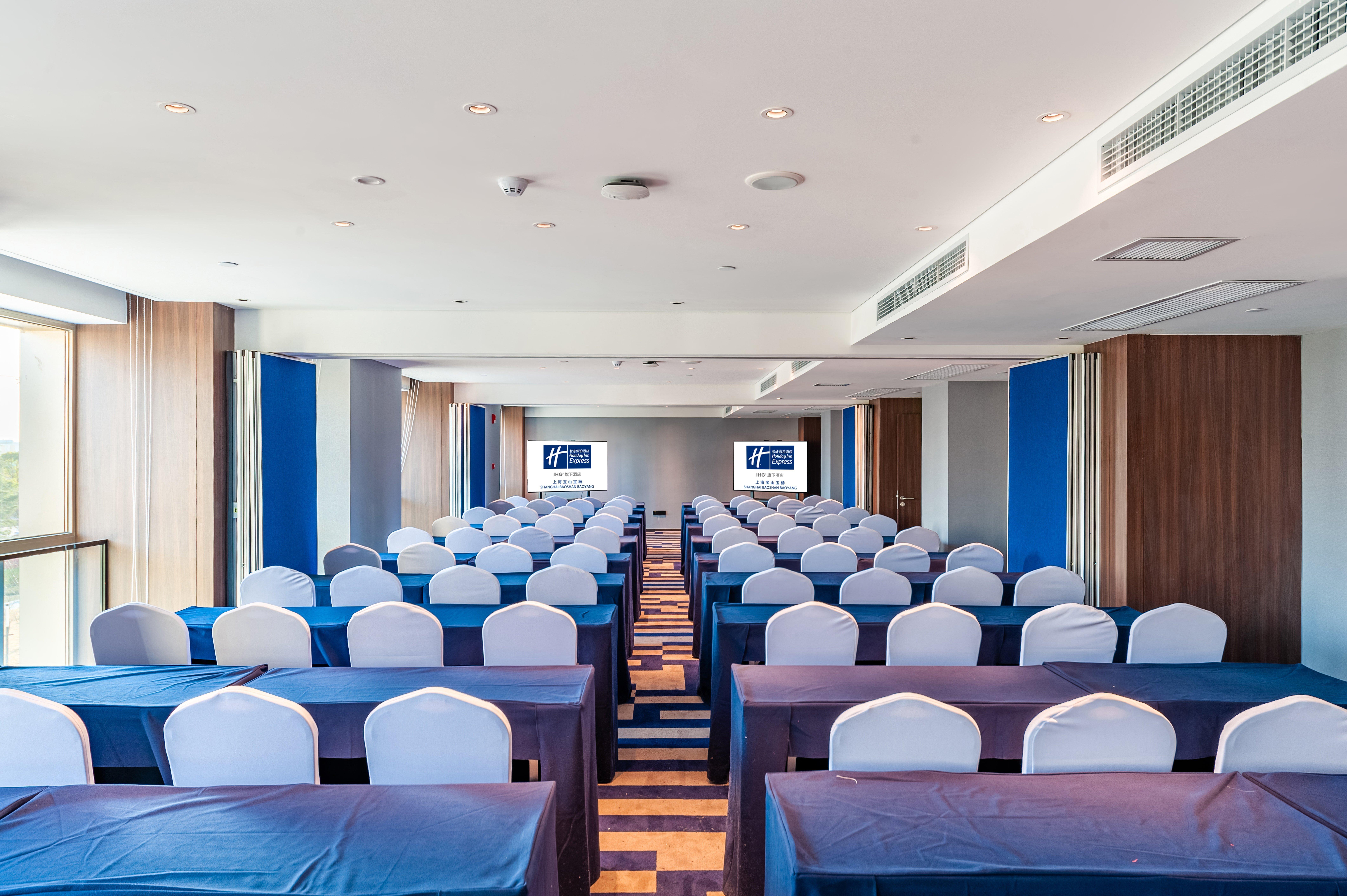 Holiday Inn Express Shanghai Baoyang By Ihg Dış mekan fotoğraf